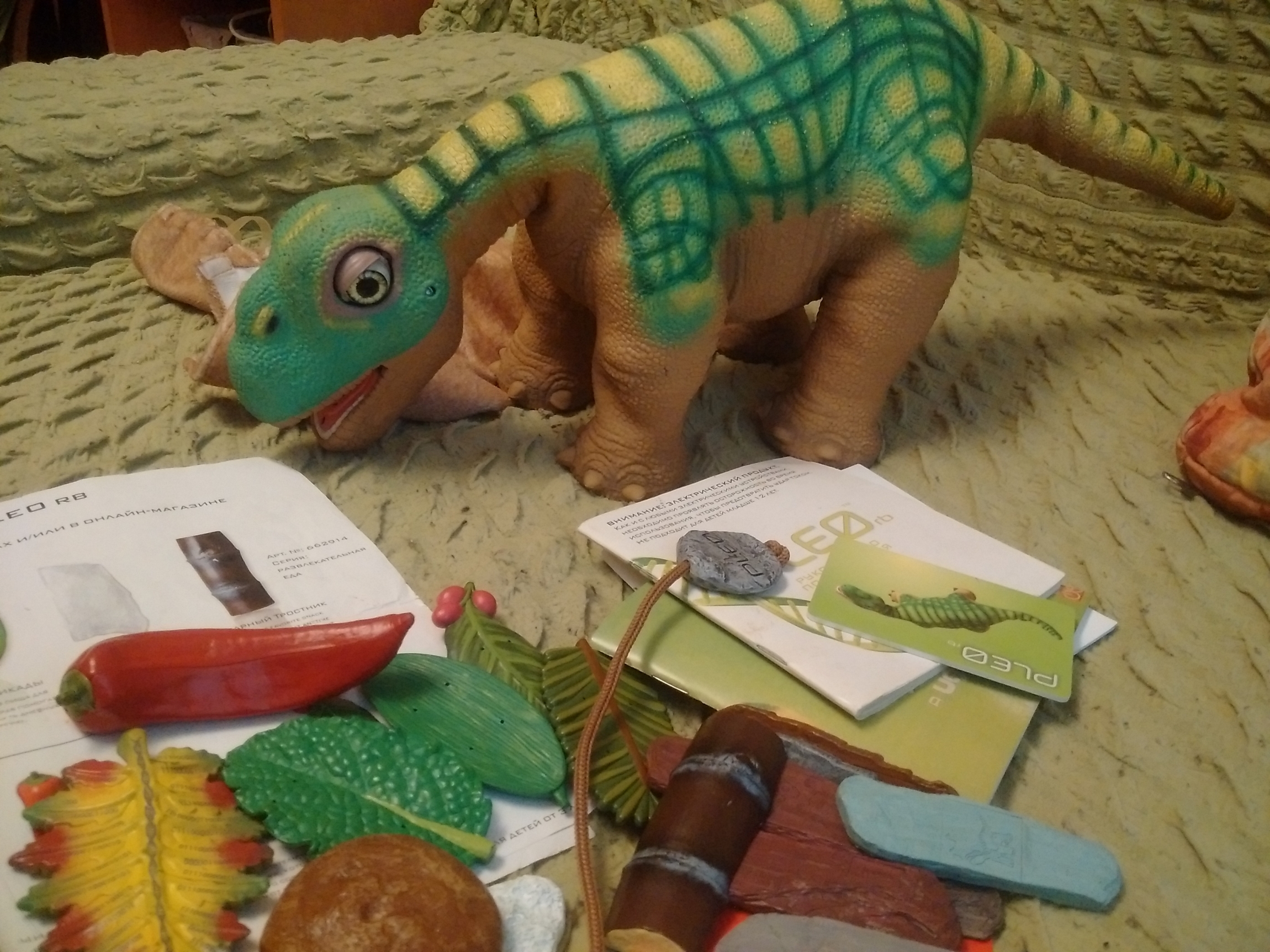 PLEO Korjick & Plush